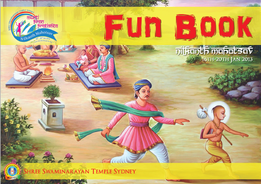Cover of Funbook