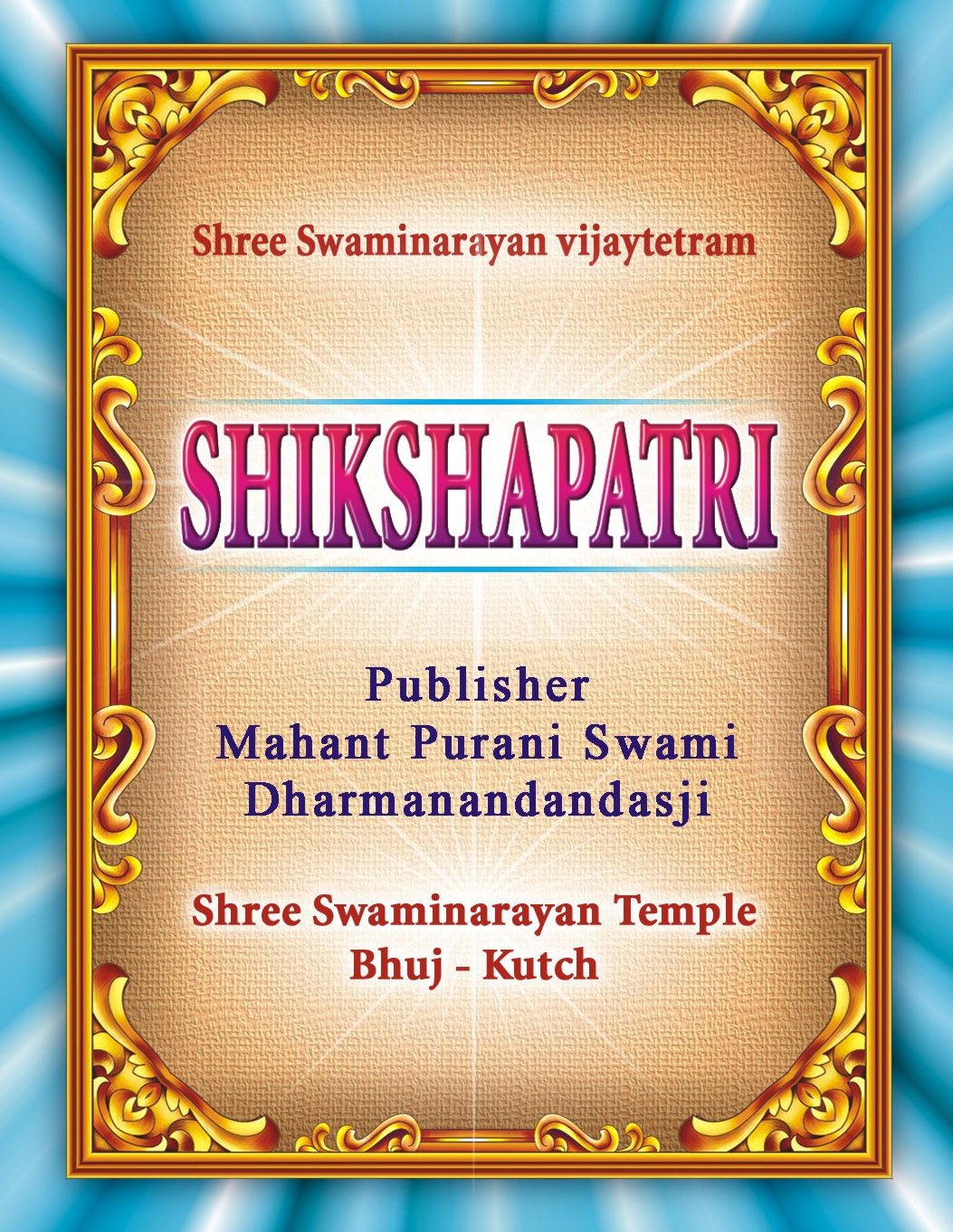Cover of Shikshapatri